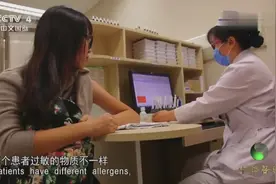 女孩爱养猫但却对猫毛过敏，总是打喷嚏流鼻涕，这可怎么办？视频封面