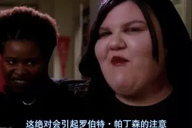 美国突然风靡《暮光之城》，学生迷恋上扮演吸血鬼，校长头疼了视频封面