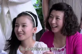 老三结婚，没想到父亲把房子和存款都给了他，大嫂看到不干了视频封面