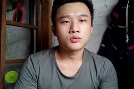 咸鱼交易注意事项，我不想大家被骗了。我刚买的电脑就退了。视频封面