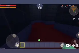 303恐怖解密