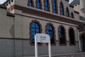 唐山国家铁路源头博物馆。视频封面