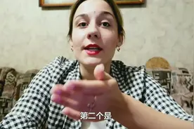中俄文化差距究竟有多大？！看看白俄罗斯姑娘怎么讲，你就知道了视频封面