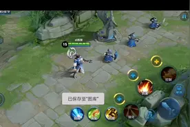 后羿如梦令皮肤，感觉二技能变快了，趁着首周折扣赶紧入手！视频封面