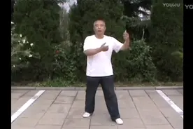 形意拳内功（六）：两仪劲视频封面