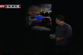 悍匪周克华太猖狂，被全国通缉的他，竟敢与女友一起逛商场视频封面