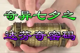 怎样委婉地提示自己的朋友被绿了？