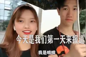 女大学生和男朋友去食堂吃饭，当众秀恩爱，这么多人看着合适吗？视频封面
