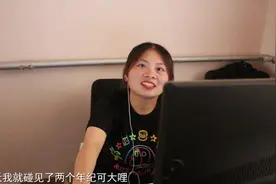 两个女人手拉手叫闺蜜；两个男人手拉手叫什么？小姐姐太有内涵了视频封面