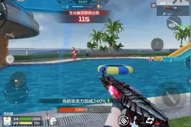 AK和M4测评，看看哪个更适合打生化？视频封面