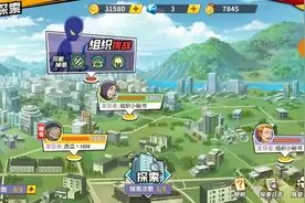 一拳超人:组织Boss低战力该如何打视频封面