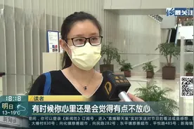 浦东图书馆恢复开放！分时段实名预约进馆，暂不提供阅览服务视频封面