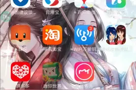 教你做烧烤架