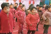 瑶瑶穿睡衣跳舞视频封面