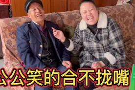 护士敬姐下夜班：来不及休息直奔商丘老家，公公高兴的合不拢嘴…视频封面