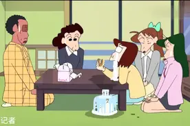 新之助～上尾老师为了买到限量销售的甜甜圈，哈哈哈视频封面