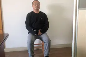 道家呼吸法（一）视频封面