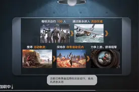 八分钟速战速决，遇到了一个坑人的队友视频封面