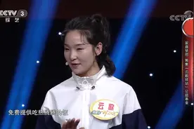 90后姑娘手持A2驾照，日常开十三米的牵引车，梦想建造公益驿站视频封面