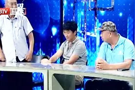 父亲激动地对老二说，这房子我就给孙子了，我有权利！视频封面