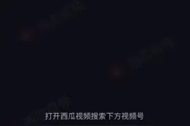 放下贪婪，嗔怒，愚痴，邪淫，各种各样的执着心，奉行五戒十善视频封面