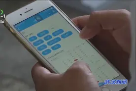 江夏区：微信小程序实现营业执照“秒批”视频封面