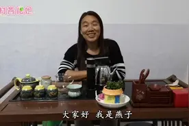 夏天到了，燕子教你金银花茶怎样泡制，但是这些人可不能喝哦视频封面