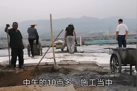 打拼在太原：顶着大太阳继续在房顶施工，干得比较顺利！视频封面