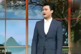 小沈龙经典脱口秀-啤酒放人参，可乐放枸杞，真是绝配啊视频封面