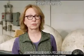 凯特·布兰切特最新喜剧片《伯纳黛特你去了哪》中字预告及定档视频封面