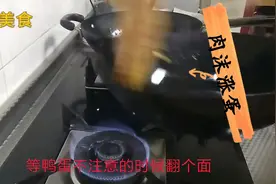 比肉沫蒸蛋还香的涨蛋来了。家庭小灶也能做出酒店的味道，太香了