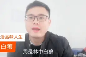 中医干货分享，中医师承的具体要求和流程，喜欢中医的朋友拿走视频封面