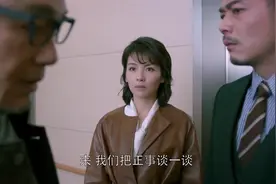 包妈妈休克抢救，谁料竟是他背后捣鬼，心疼小包总！视频封面