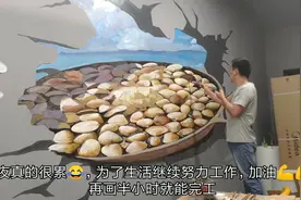 深圳打工：熬夜工作到天亮，自己选择的路，再苦再累都要坚持下去视频封面