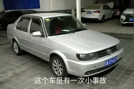 11年9月，捷达前卫，2万余元代步车型分享视频封面