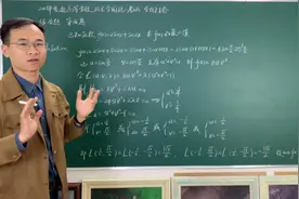 2018高考全国一卷理科数学选择题第16题视频封面