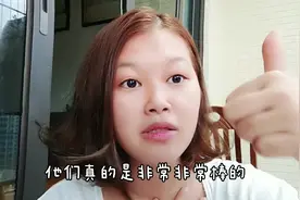 支援武汉医务人员不只是精神奖励，还有哪些互惠政策，多吗视频封面