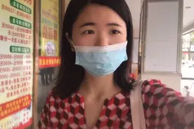 小瑞银行卡丢了三个月了，今天去补办，为啥刚到银行就回来了视频封面