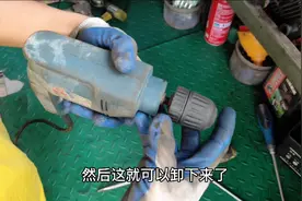 手电钻自锁钻夹头如何更换呢？看完视频是不是觉得太简单了视频封面
