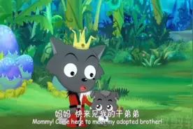 一眨眼10年过去，美羊羊献唱虎虎生威插曲，还是童年的味道！