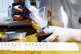 对2000元胎毛笔说不，老婆亲手做孩子出生礼，我说这很有文化意义视频封面