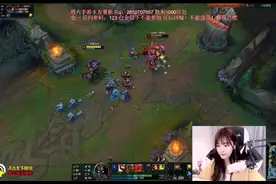 虎牙一姐董月月教你石头人SOLO赛，看她如何操作………视频封面