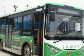 南京东山公交村村通全集视频封面