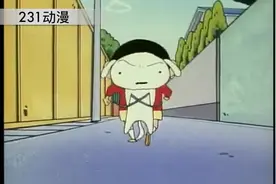 蜡笔小新 ：美牙只关心小葵，小新以为妈妈不爱他了决定离家出走视频封面