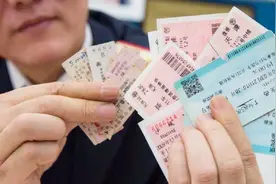 高铁站为什么会分为红票和蓝票？两种有什么区别？今天涨知识了视频封面