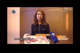 天津都市台节目—范春艳雪花牛肉真假难辨Hw期