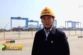 青岛港已经实现全面5G覆盖，近距离看自动化太神奇了！视频封面
