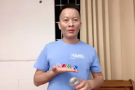 失传已久花式骰子的玩法，一步到位，你怎么看视频封面