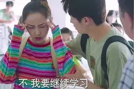 影视: 搞笑合集，美女骑驴飙方言！还有避免迟到被抓的正确方式！视频封面