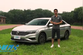 轼界 | 评测一汽-大众新速腾L 1.2T视频封面